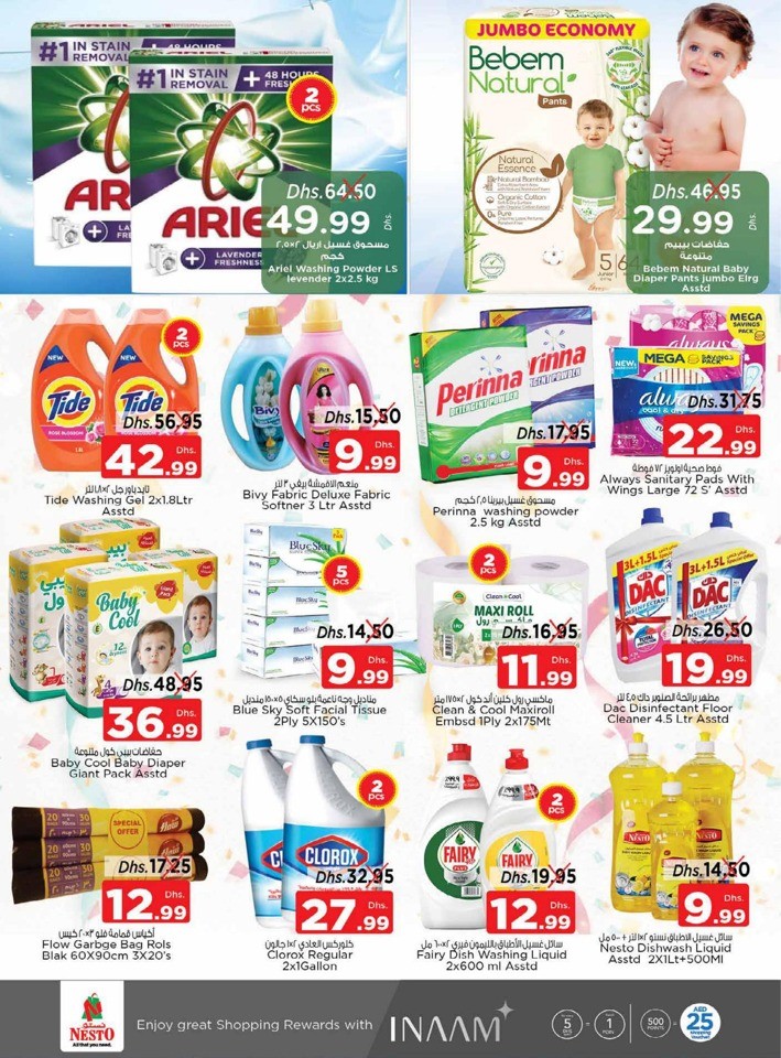Nesto Muweilah Big Offers