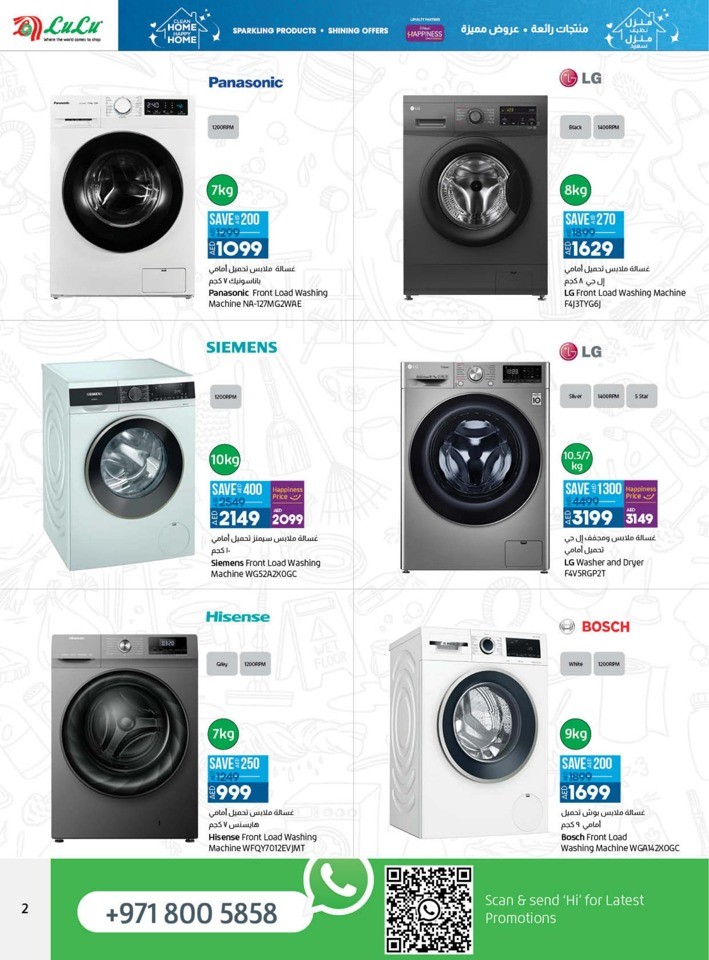 Clean Home Happy Home