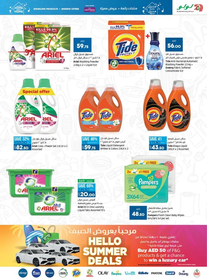 Clean Home Happy Home