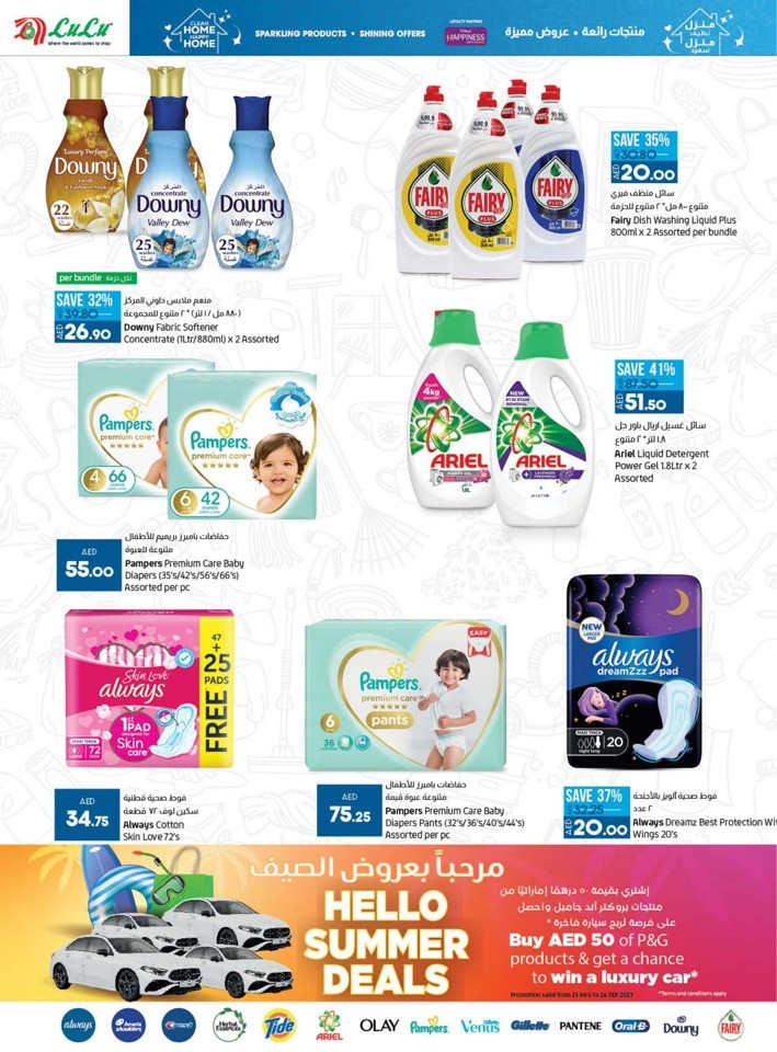 Clean Home Happy Home