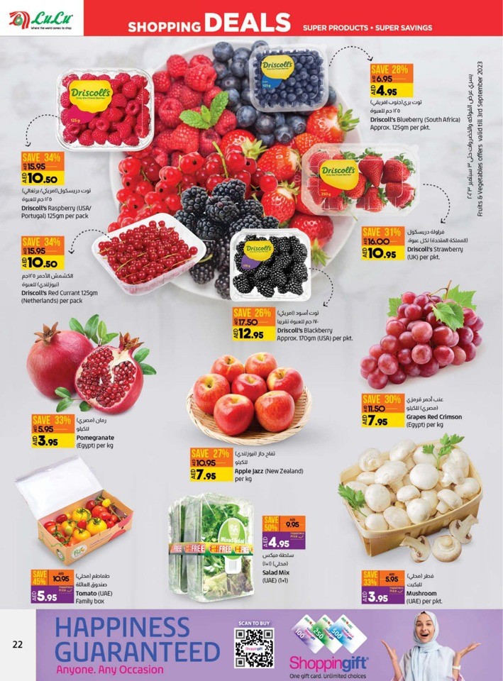 Clean Home Happy Home