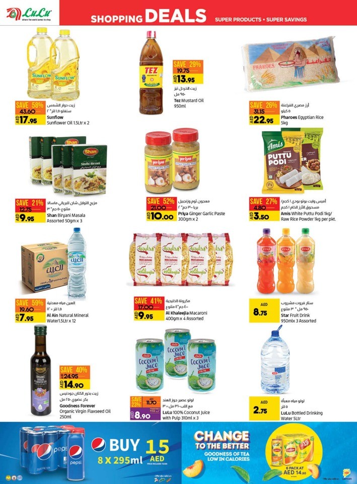 Clean Home Happy Home