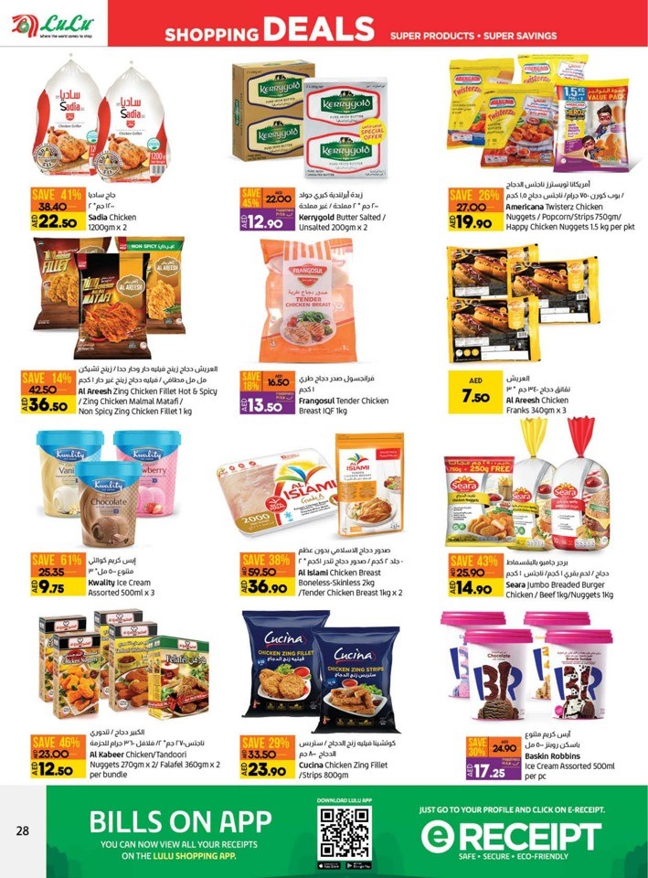 Clean Home Happy Home