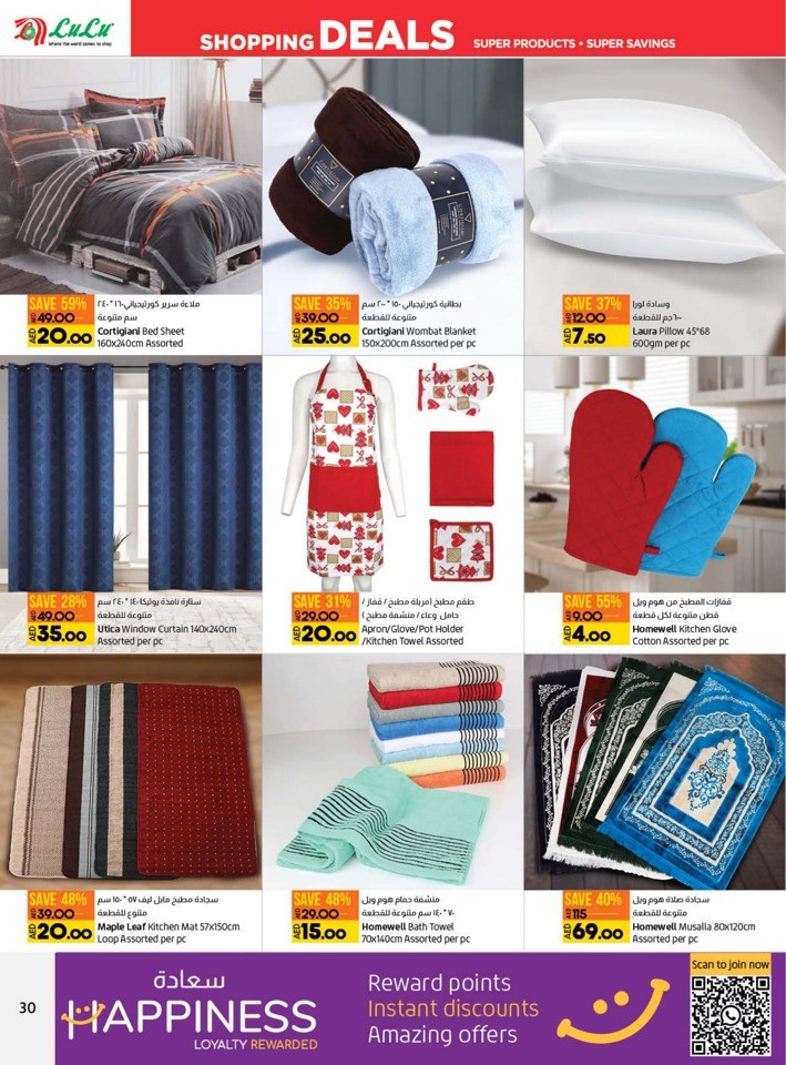 Clean Home Happy Home