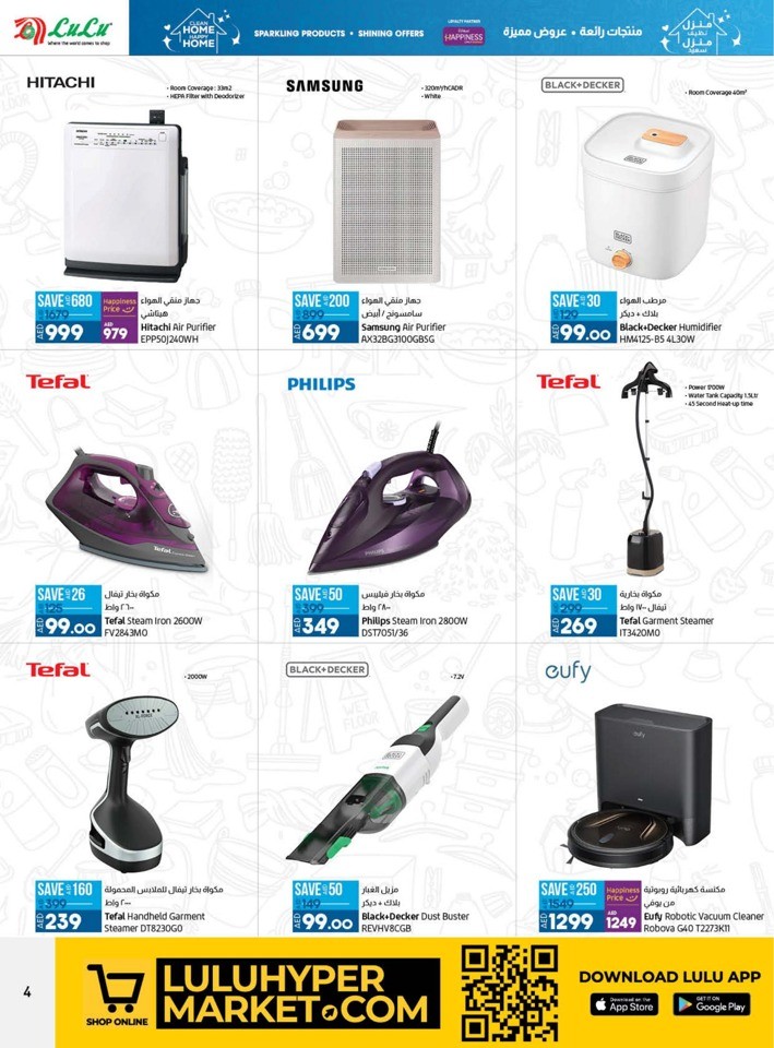 Clean Home Happy Home