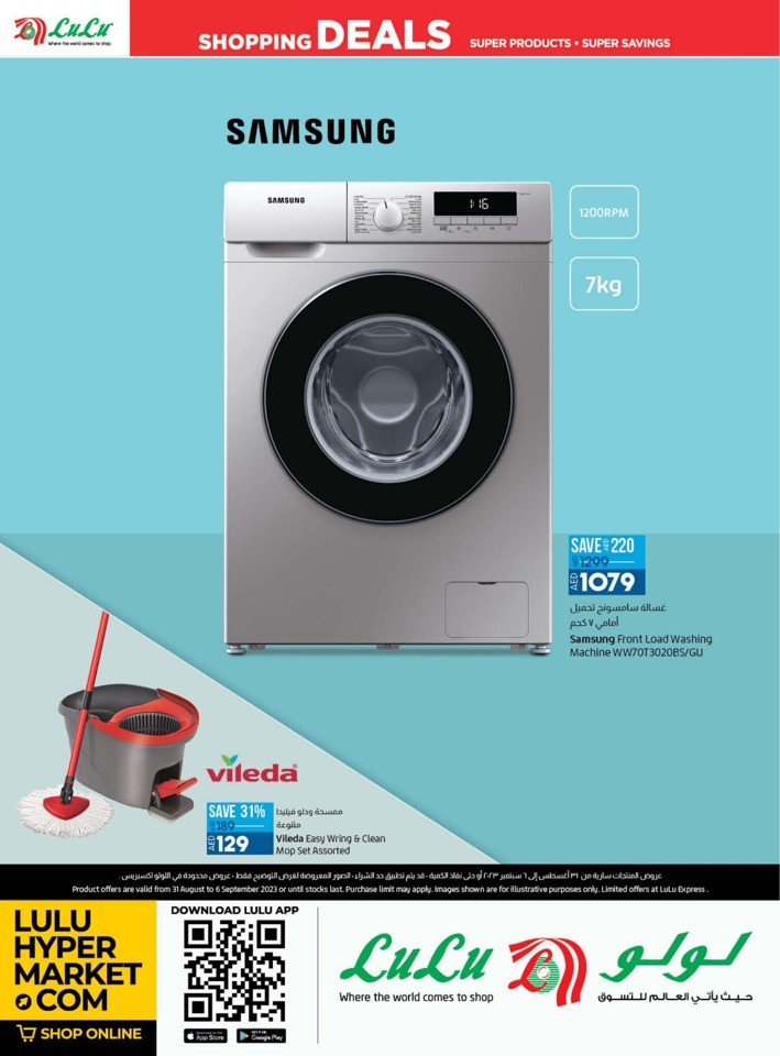 Clean Home Happy Home