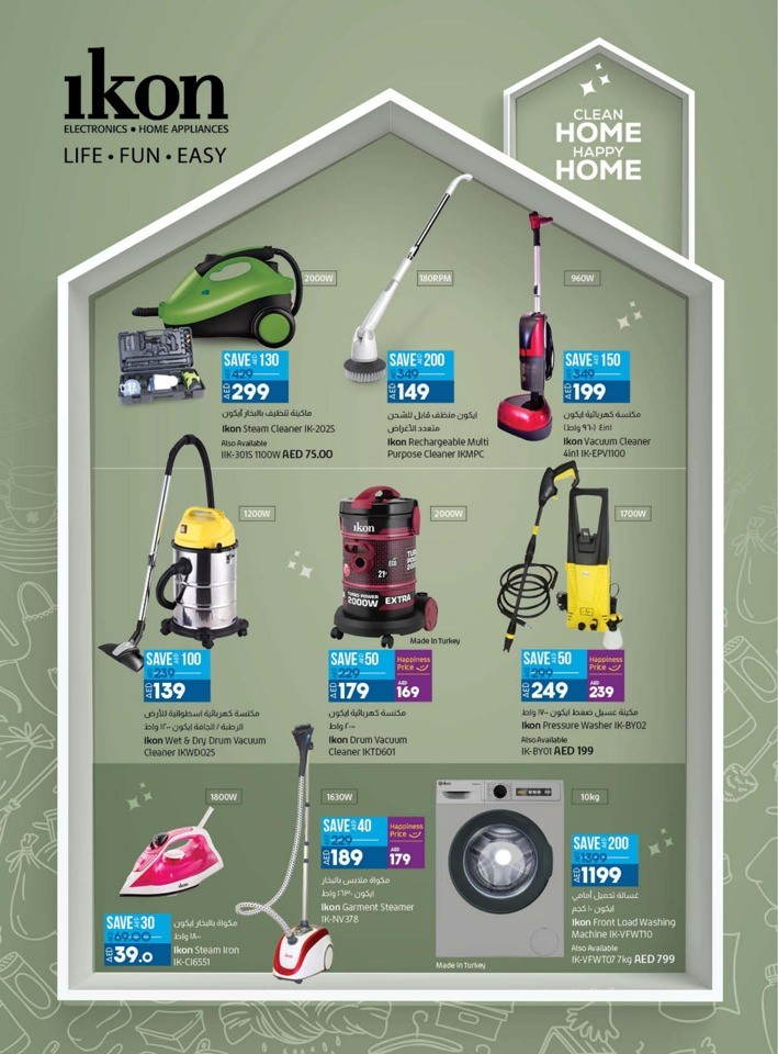 Clean Home Happy Home