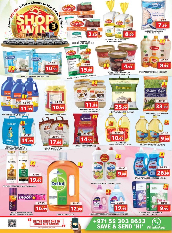 Grand Mall Special Midweek Sale