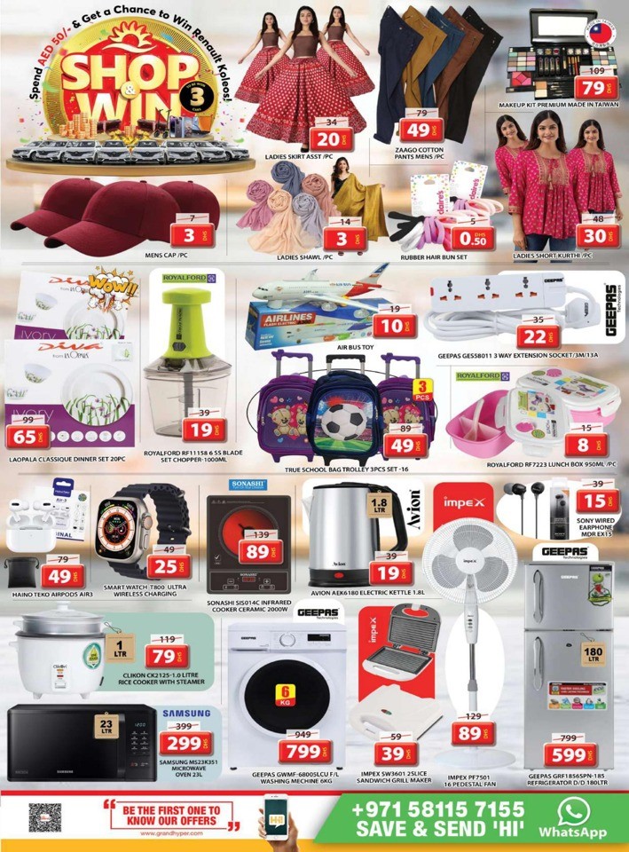 Grand Mall Special Midweek Sale