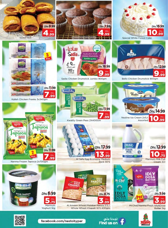 Nesto Jafza Savings Extravaganza
