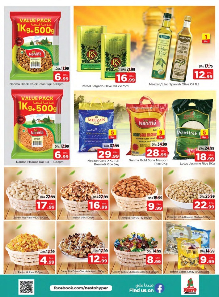 Nesto Jafza Savings Extravaganza