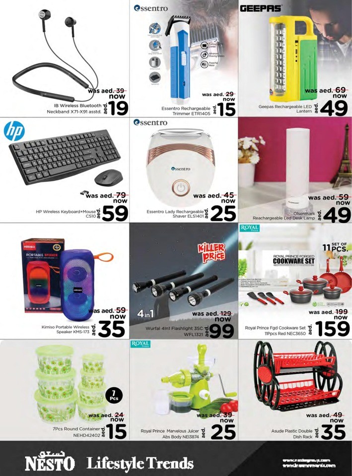 Nesto Jafza Savings Extravaganza