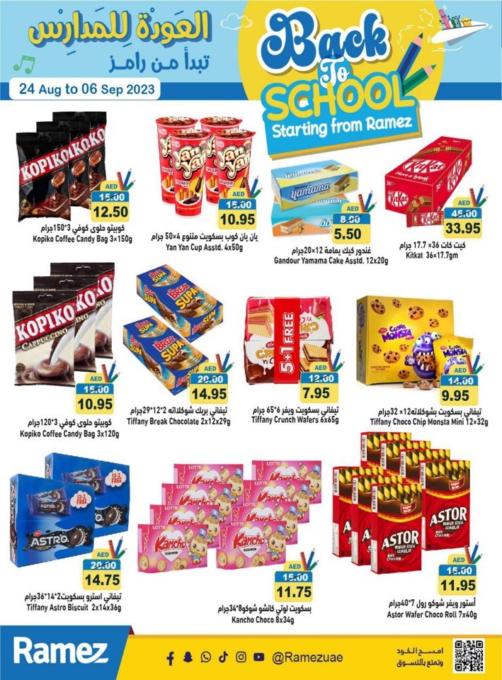 Ramez Back To School Deal