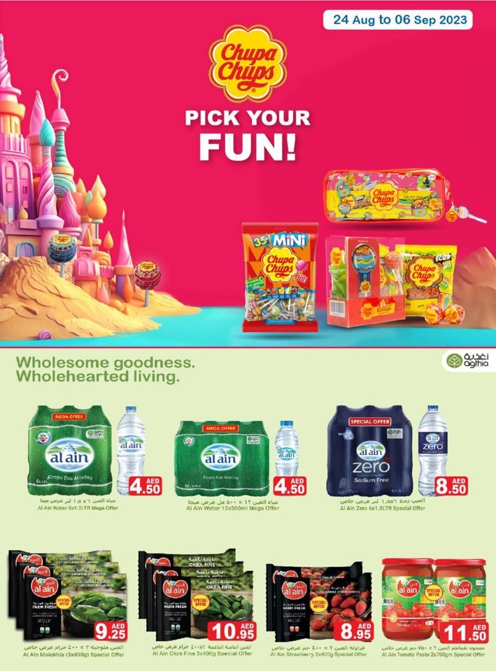 Ramez Back To School Deal