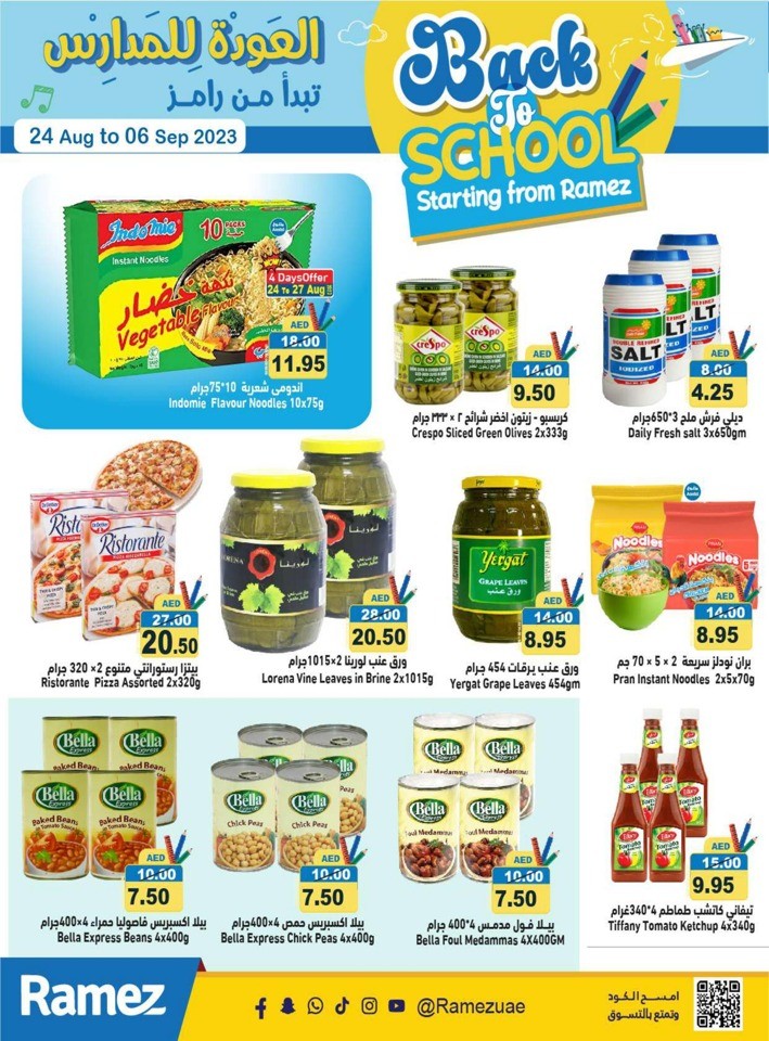 Ramez Back To School Deal