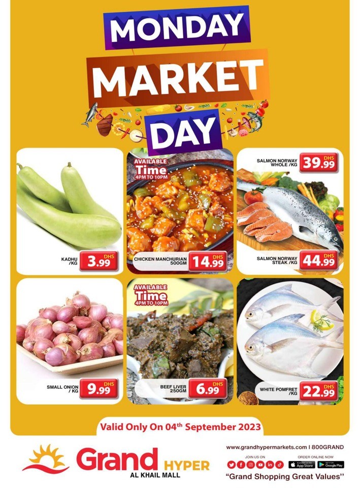 Grand Hyper Low Price Sale