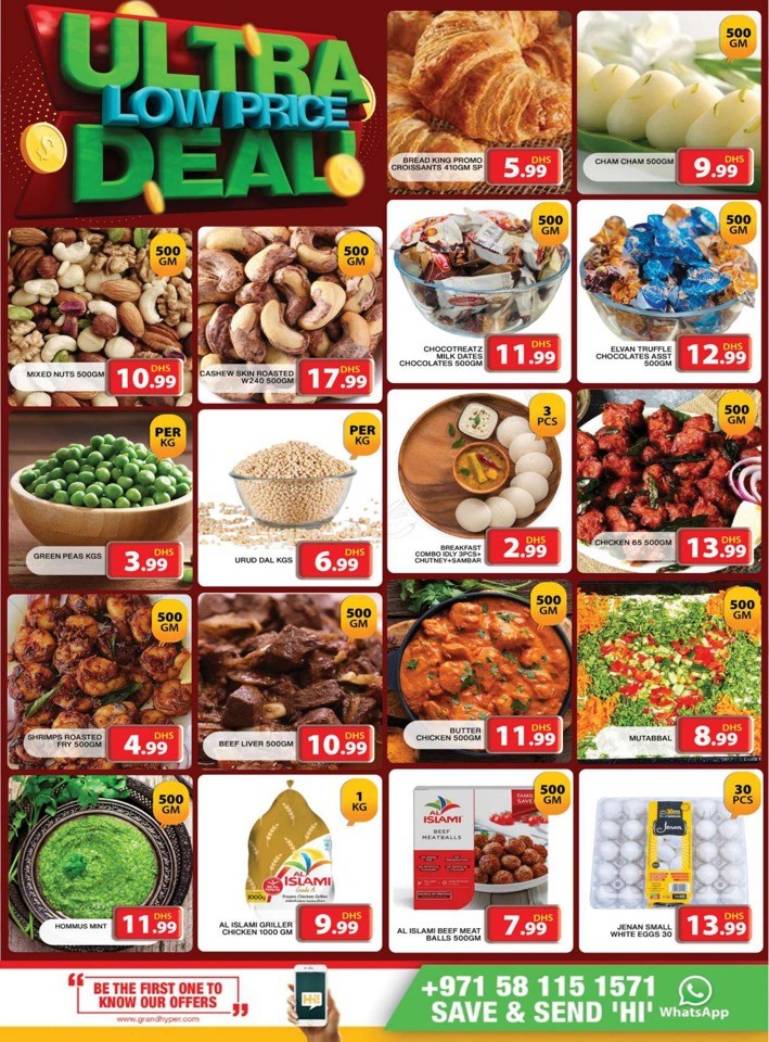 Grand Hyper Low Price Sale