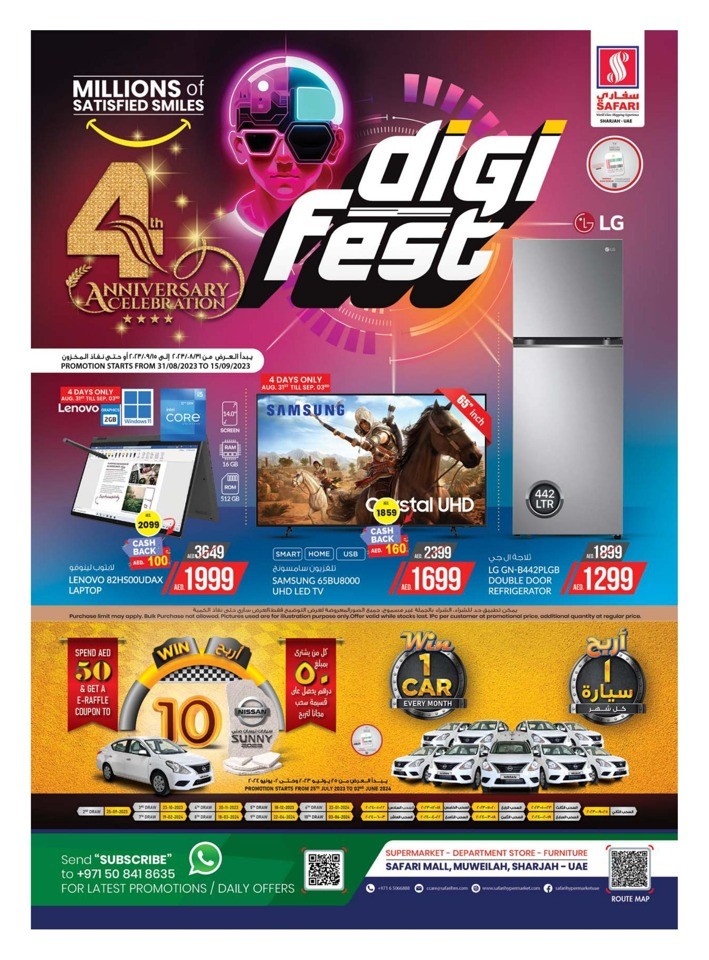 Safari Hypermarket Digi Fest