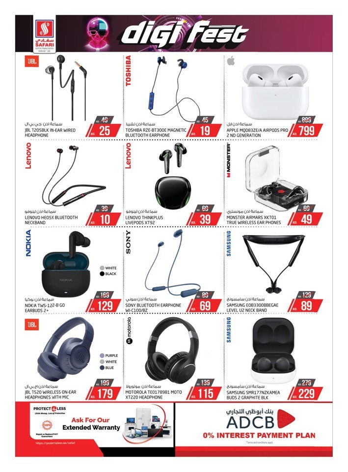 Safari Hypermarket Digi Fest