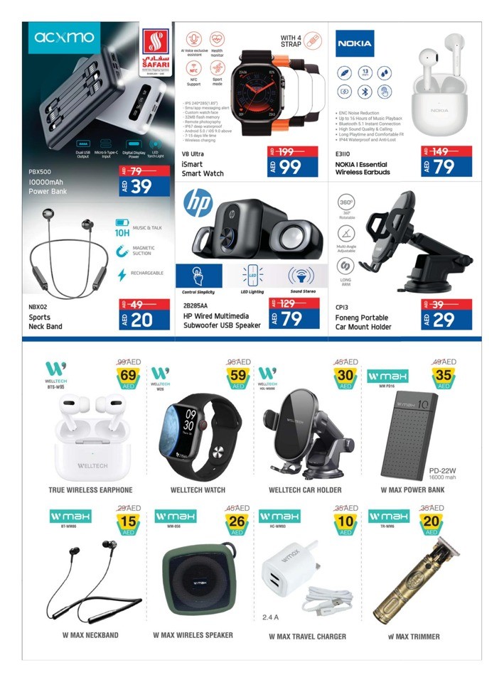 Safari Hypermarket Digi Fest