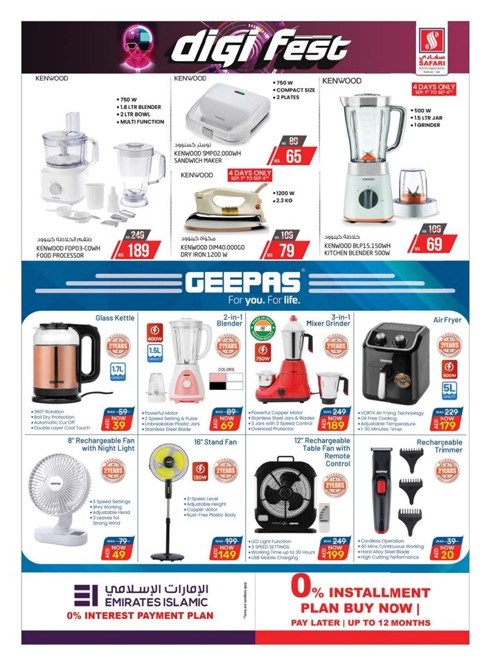 Safari Hypermarket Digi Fest
