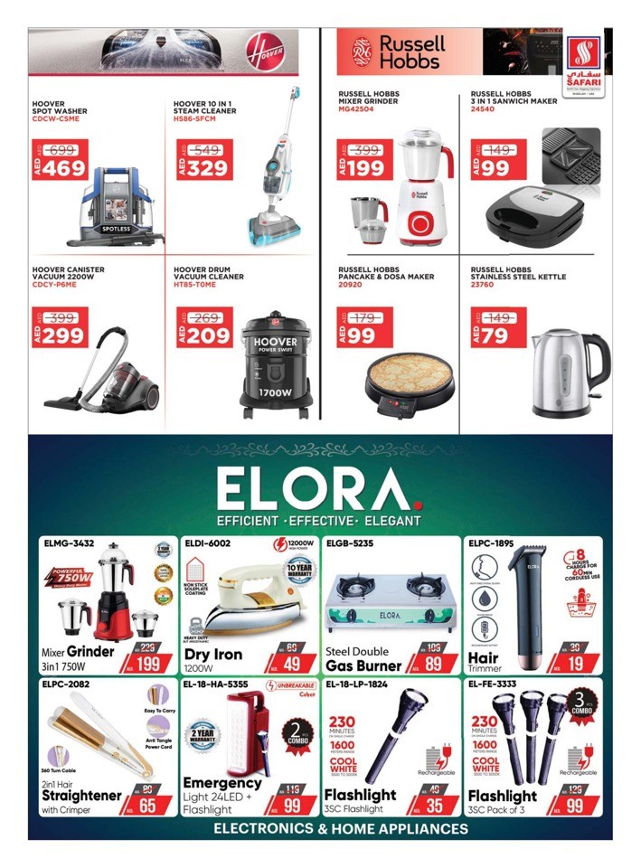 Safari Hypermarket Digi Fest