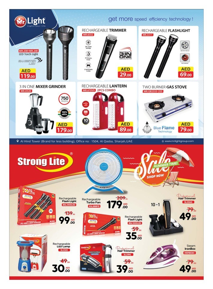 Safari Hypermarket Digi Fest