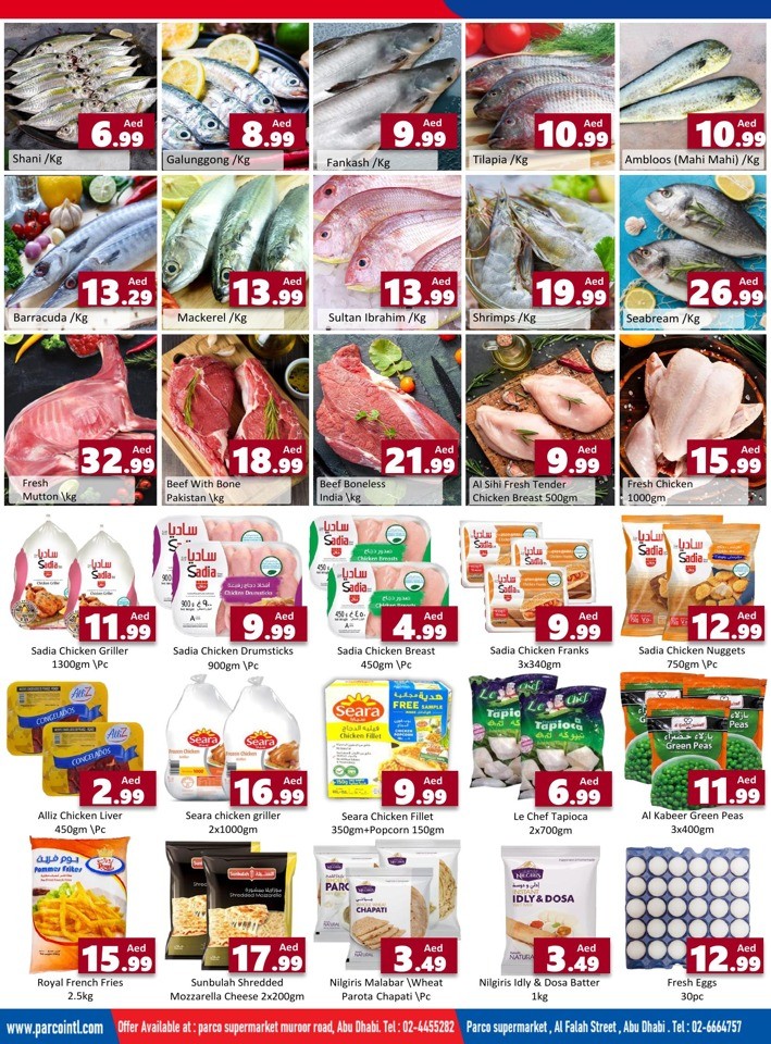 September Super Deals