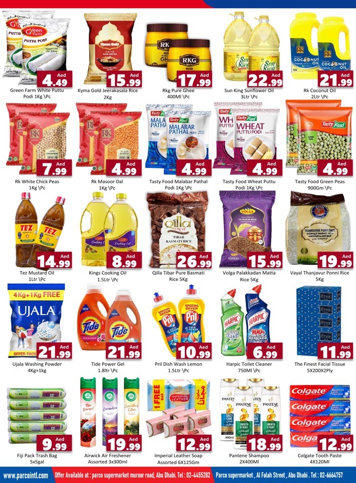 September Super Deals