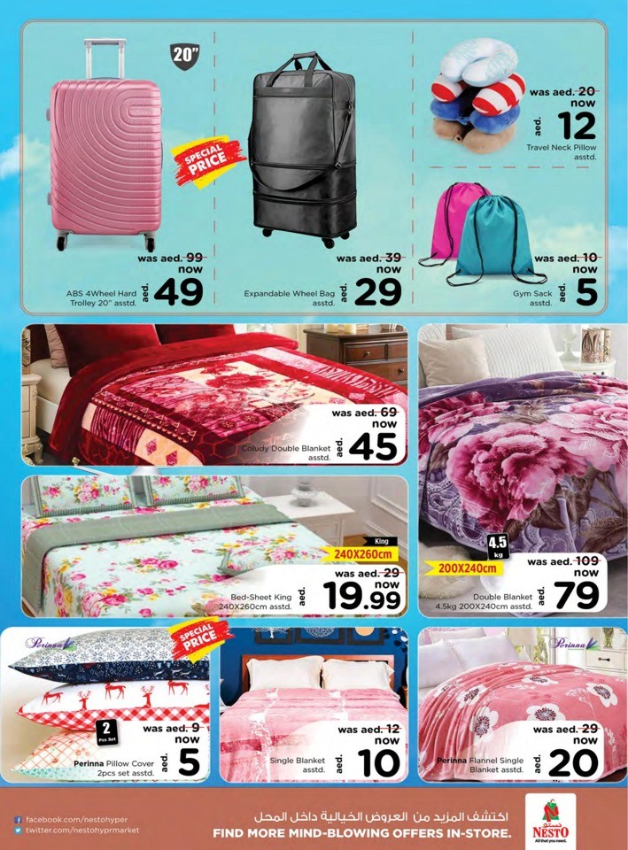Jafza Wonder Prices Sale
