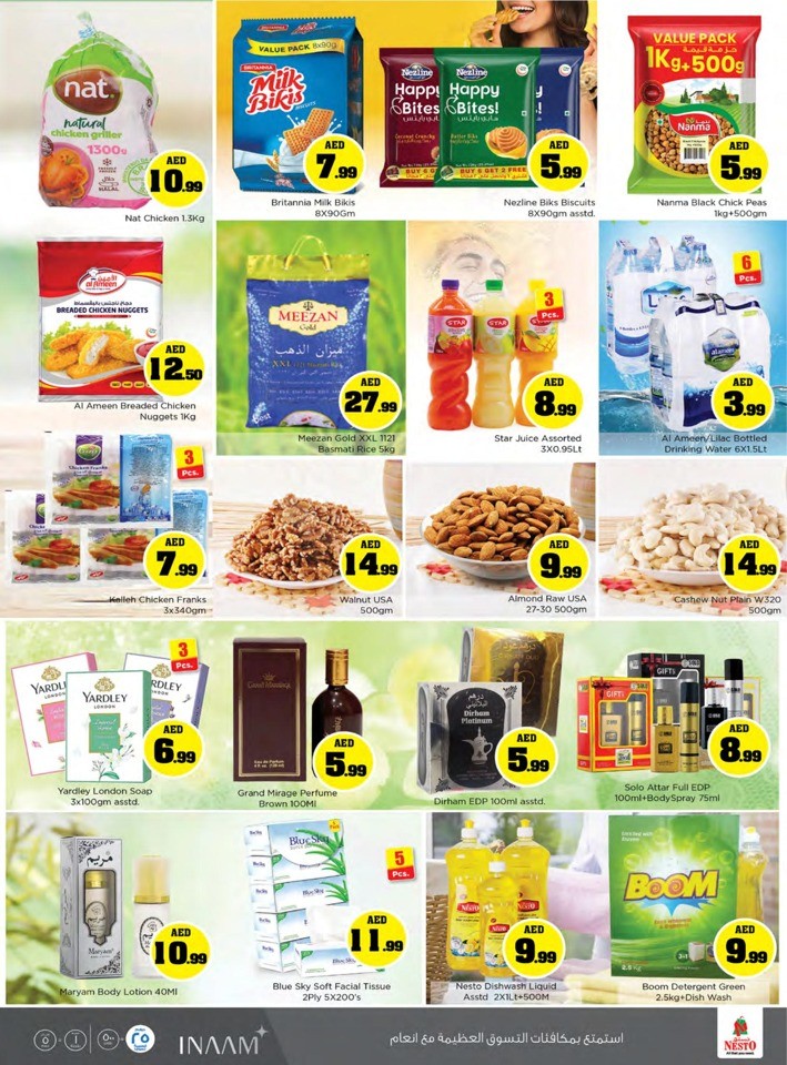 Jafza Wonder Prices Sale