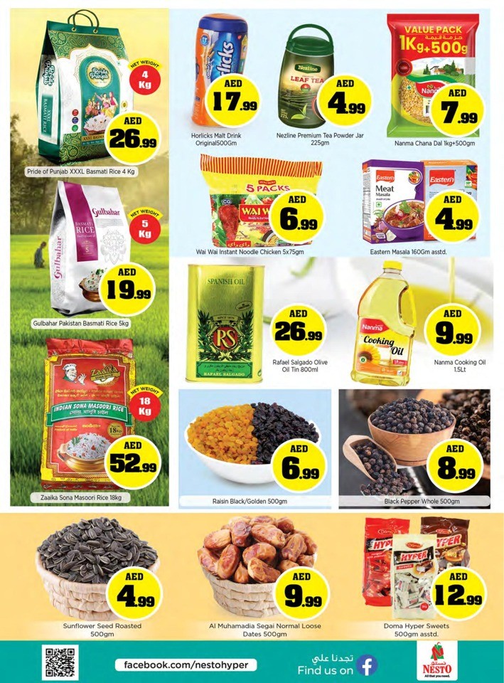 Jafza Wonder Prices Sale