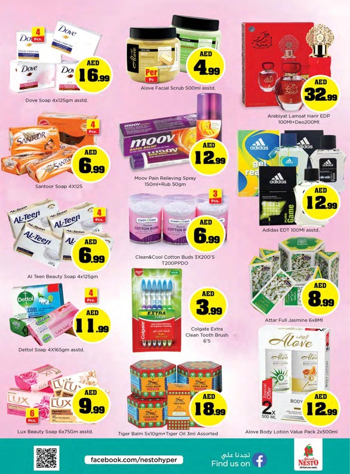 Jafza Wonder Prices Sale