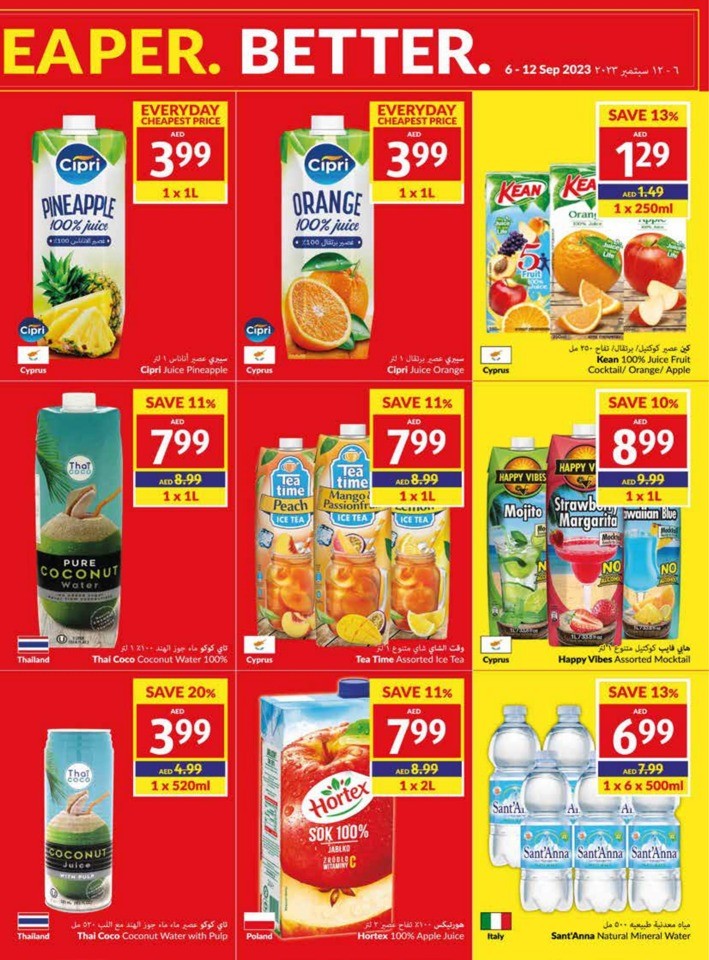 Viva Deal 6-12 September