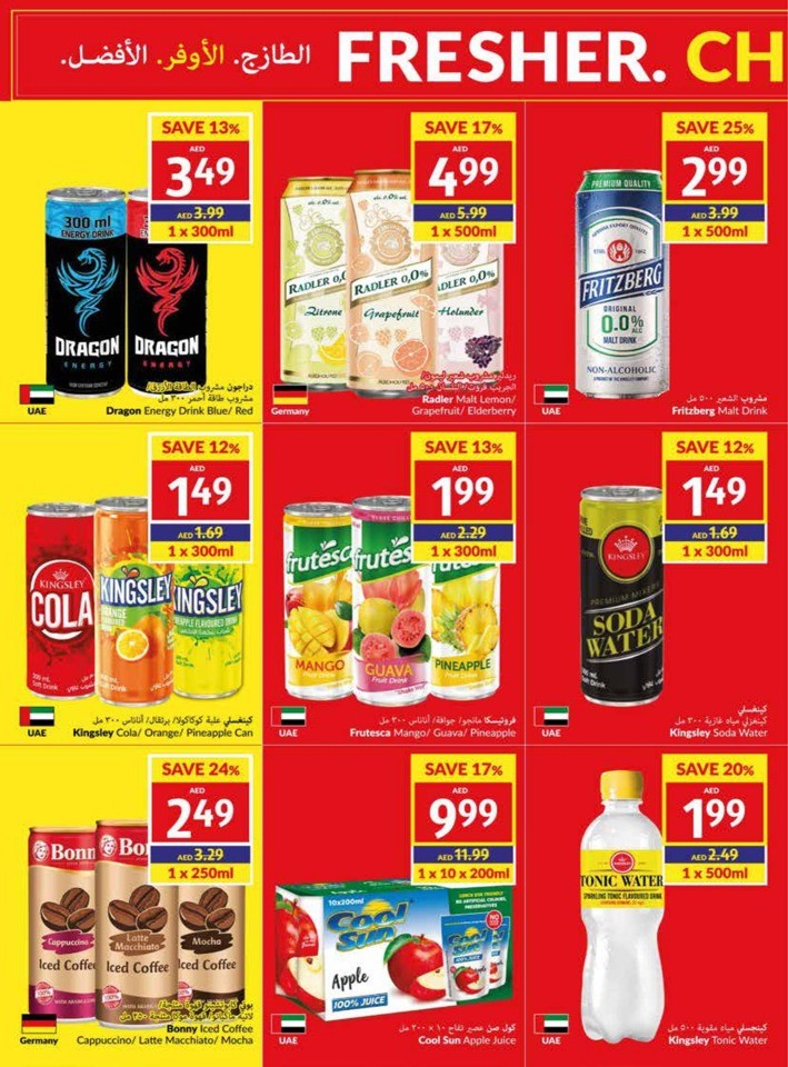 Viva Deal 6-12 September