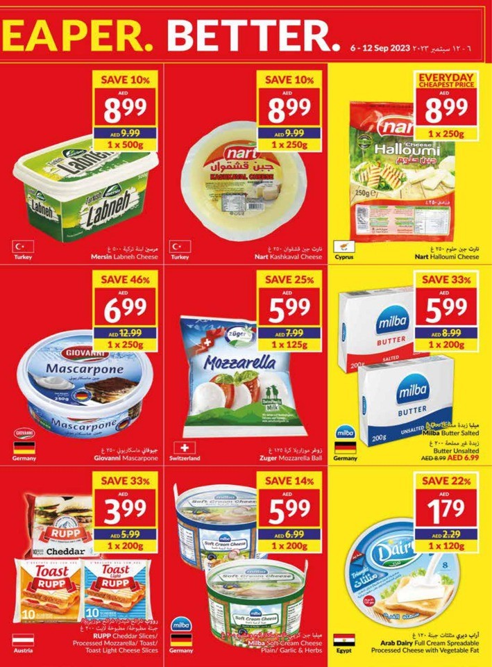 Viva Deal 6-12 September