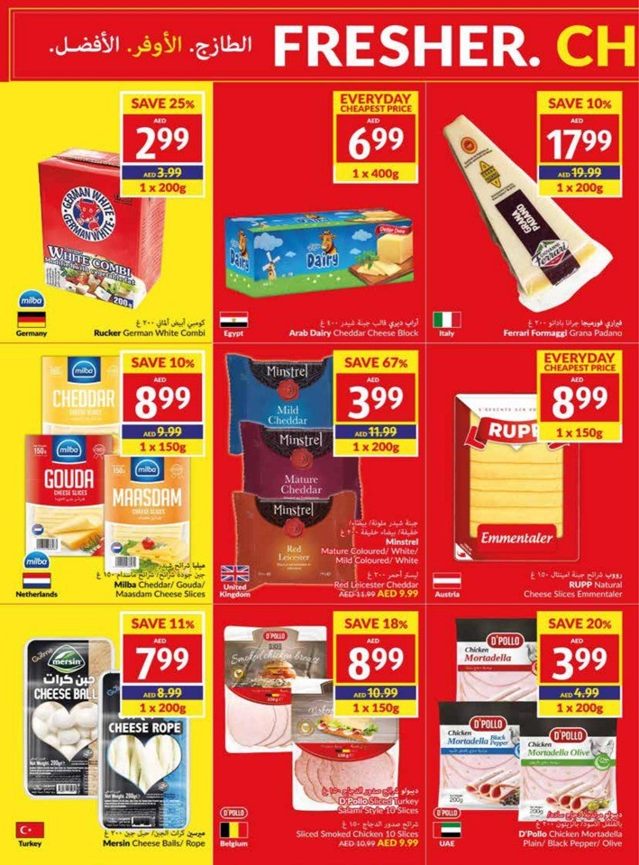 Viva Deal 6-12 September