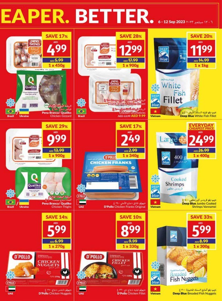 Viva Deal 6-12 September