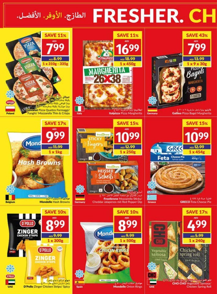 Viva Deal 6-12 September