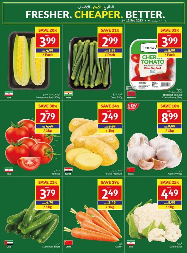 Viva Deal 6-12 September