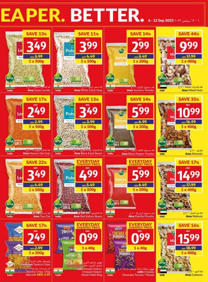 Viva Deal 6-12 September