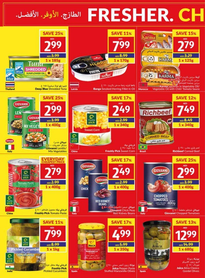 Viva Deal 6-12 September