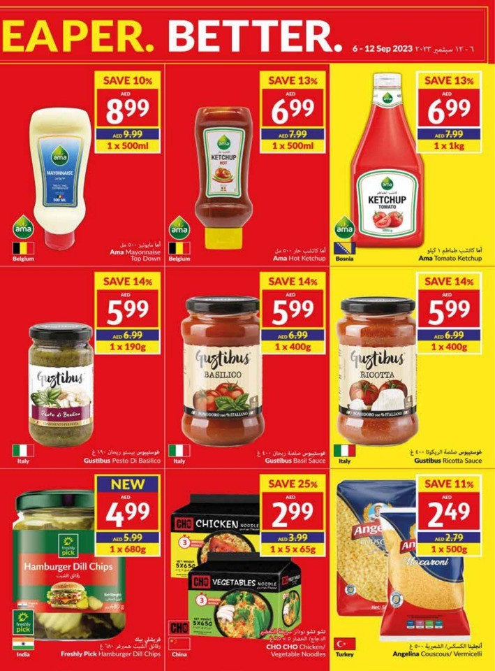 Viva Deal 6-12 September