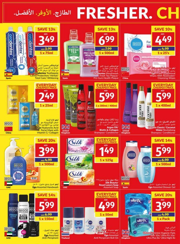 Viva Deal 6-12 September