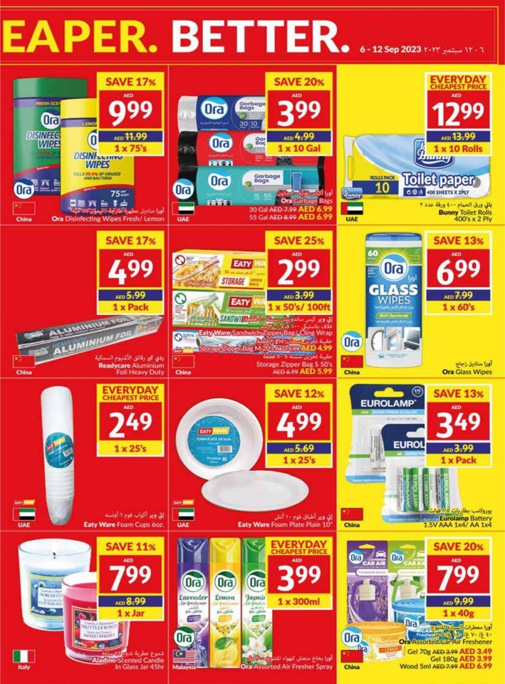 Viva Deal 6-12 September