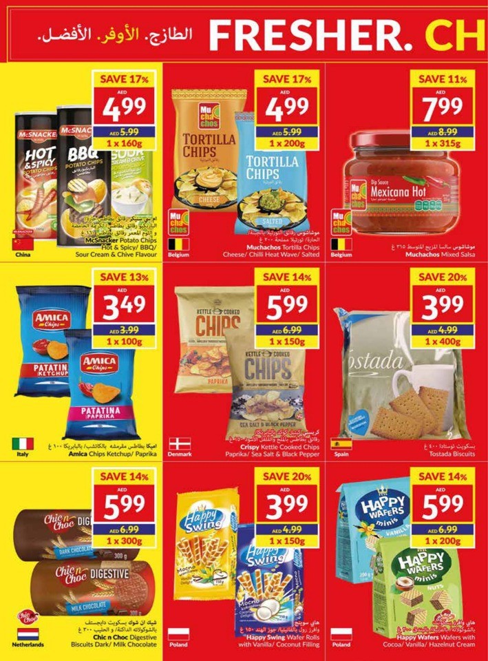 Viva Deal 6-12 September