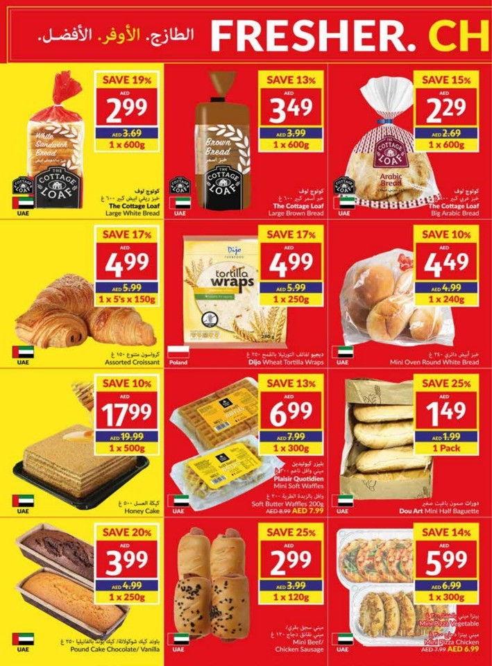 Viva Deal 6-12 September