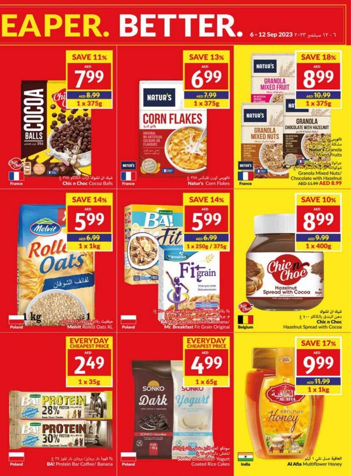 Viva Deal 6-12 September
