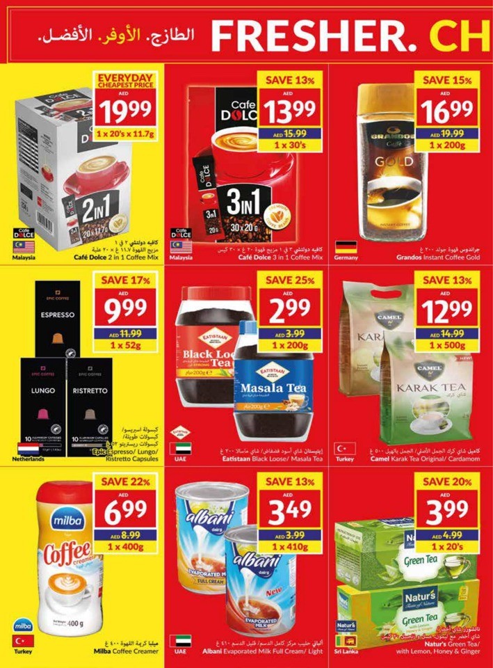 Viva Deal 6-12 September