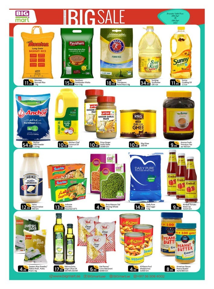 September Big Sale